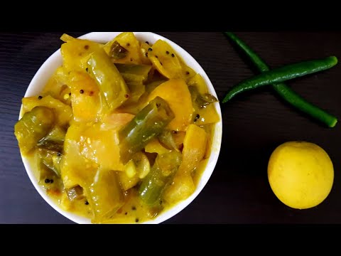 Wild lemon pickle ( 500g ) | കറി നാരങ്ങാ വെള്ള അച്ചാർ  